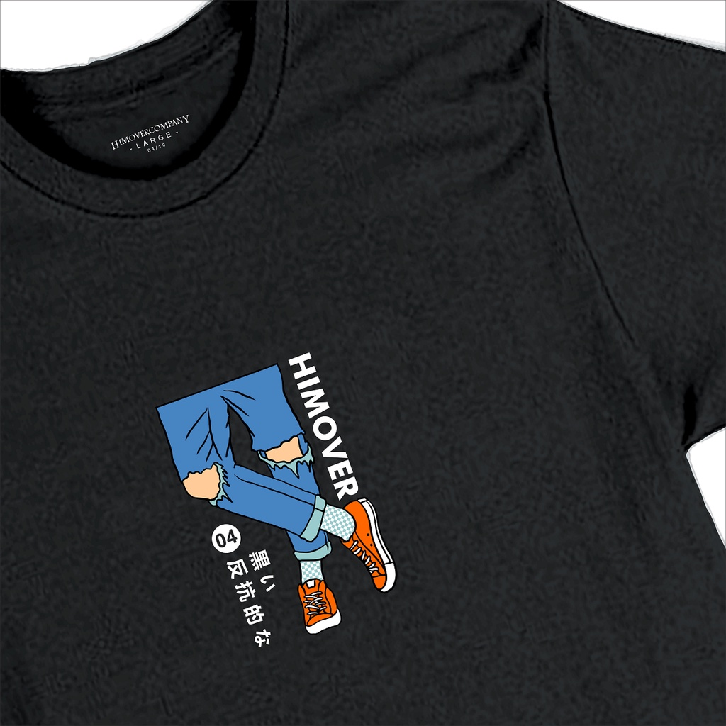 2 DENZ Himover Tees // SBR SERIES