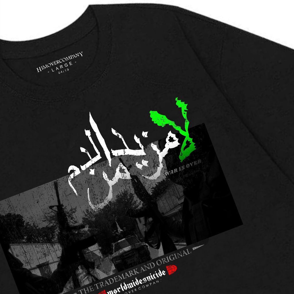 HIMOVER Black Rebellious Kaos distro Lengan Pendek Hitam  - The Trademark War Is Over